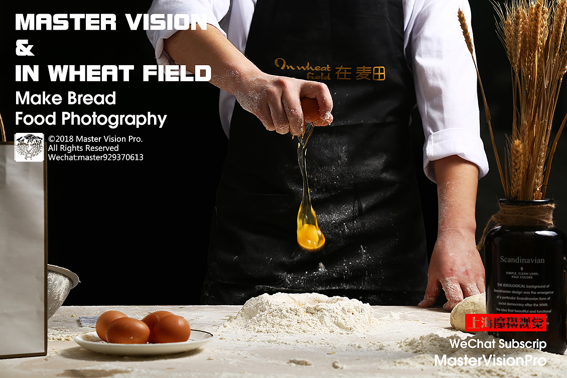 烘焙面包蛋糕部分合集｜烘焙美食摄影｜上海魔摄视觉（图ZMTM5NzU2Mjg0） - 产品摄影 - 站酷设计师MasterVision魔摄原创素材 - 站酷ZCOOL