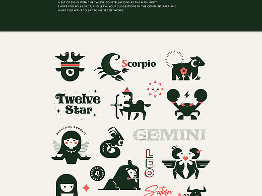 12 Constellations Logo 