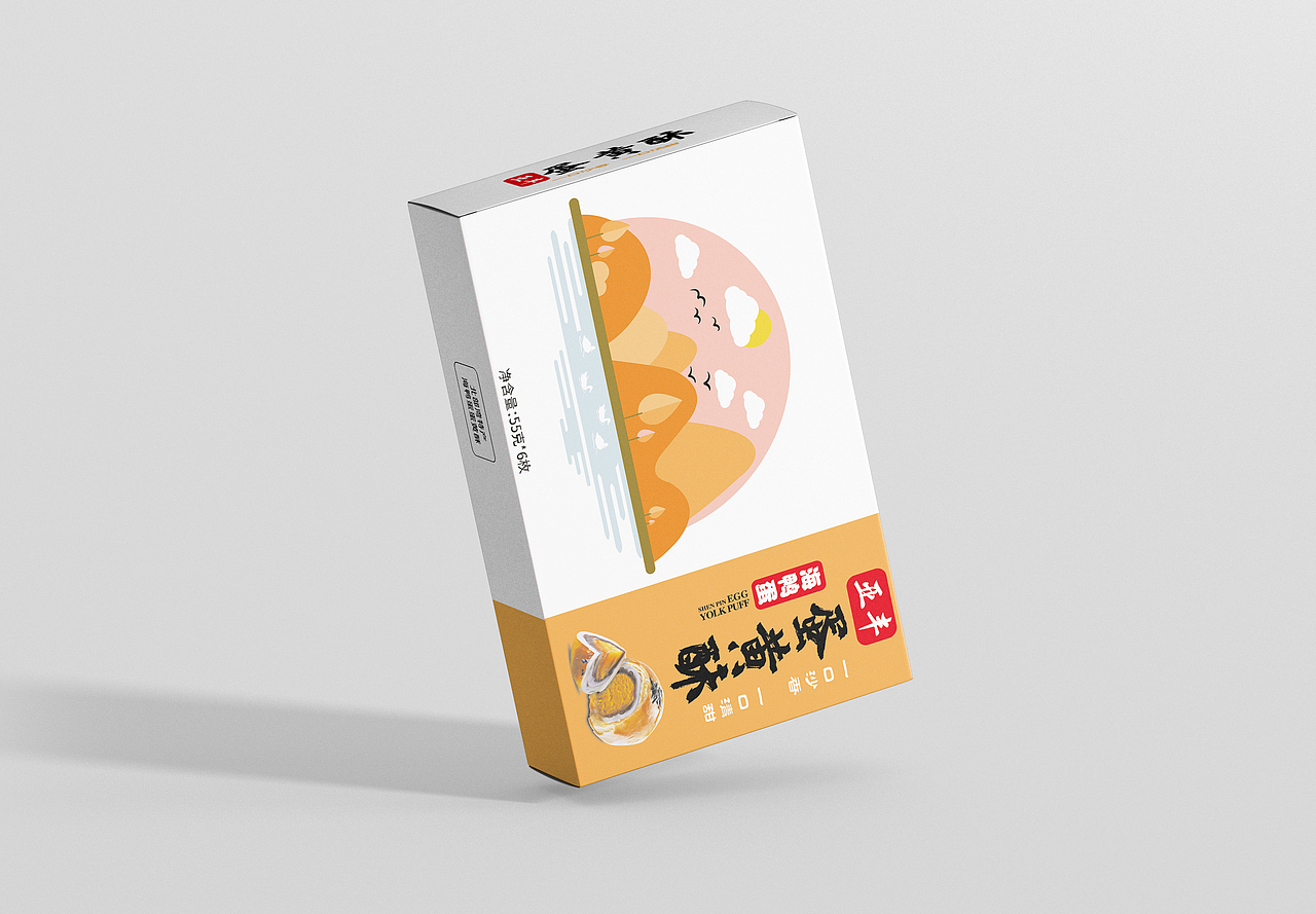 蛋黄酥（图ZMTY4MjA0ODIw） - 包装 - 站酷设计师梁小铭原创素材 - 站酷ZCOOL