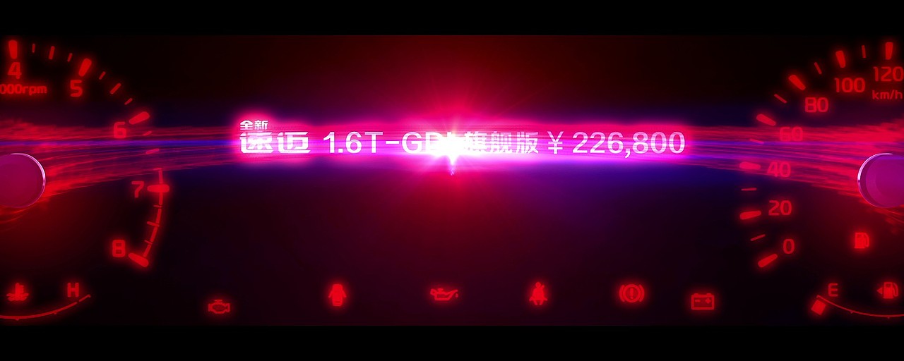 活动现场视频合集（图ZMTU5MzIyNjg=） - Motion Graphic - 站酷设计师上海唯目原创素材 - 站酷ZCOOL