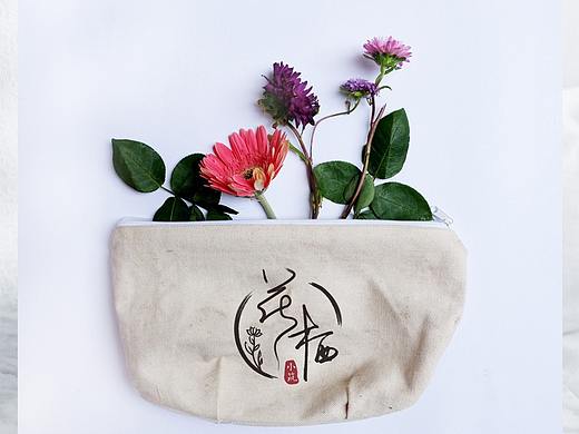 花栖小筑LOGO