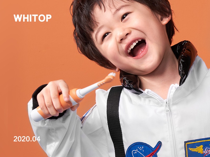 WHITOP/维高 | 儿童电动牙刷 | 图片精修 & 详情页
