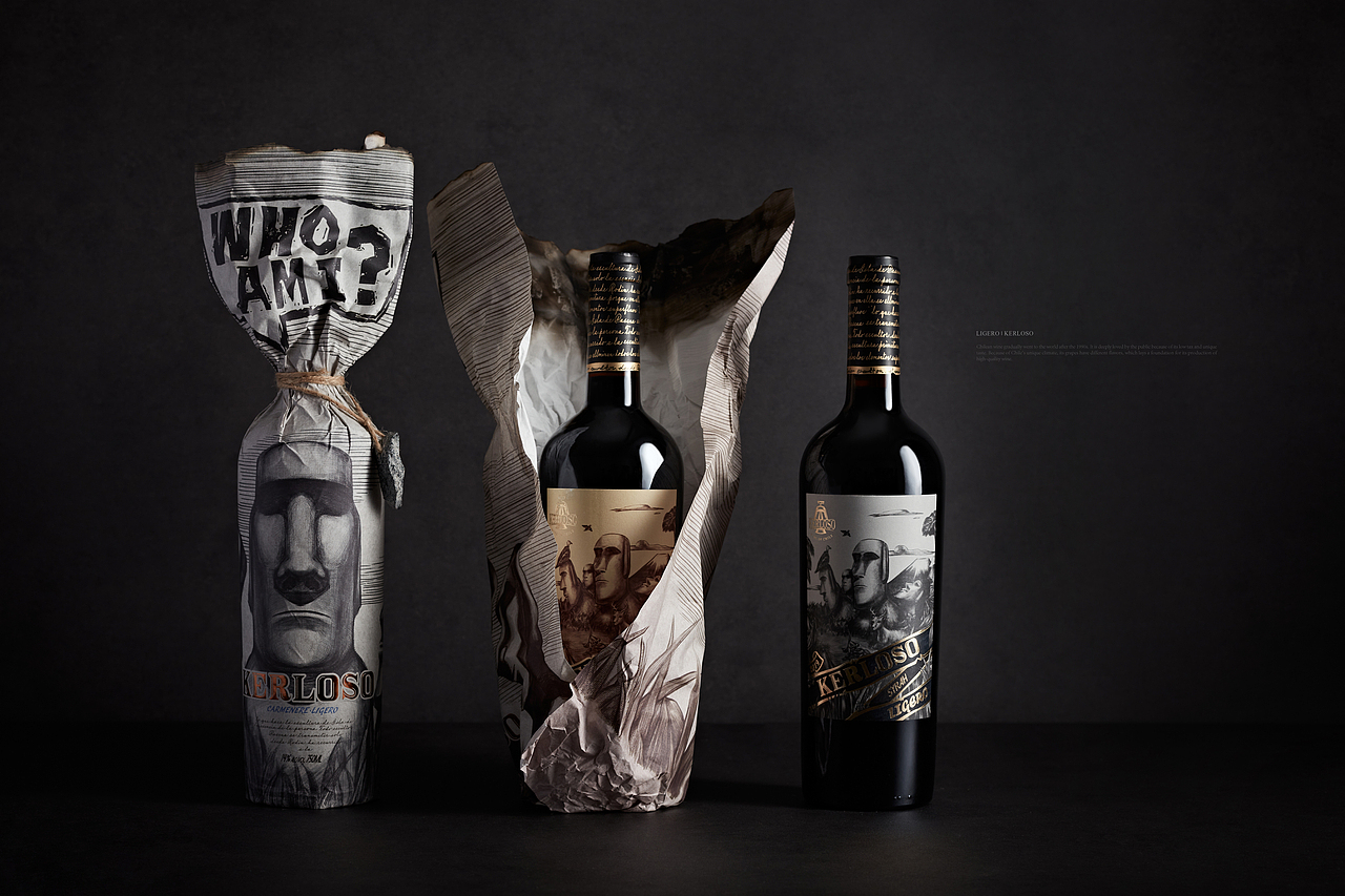 【KERLOSO·LIGERO】智利红酒包装