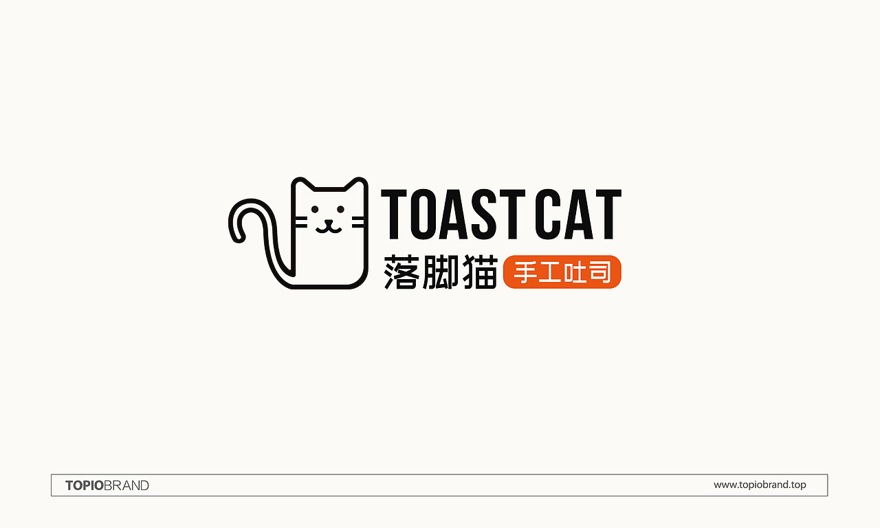 落脚猫手工吐司连锁品牌全案策略与设计（图ZMTY4OTMxOTI4） - 品牌 - 站酷设计师無出其右品牌設計原创素材 - 站酷ZCOOL