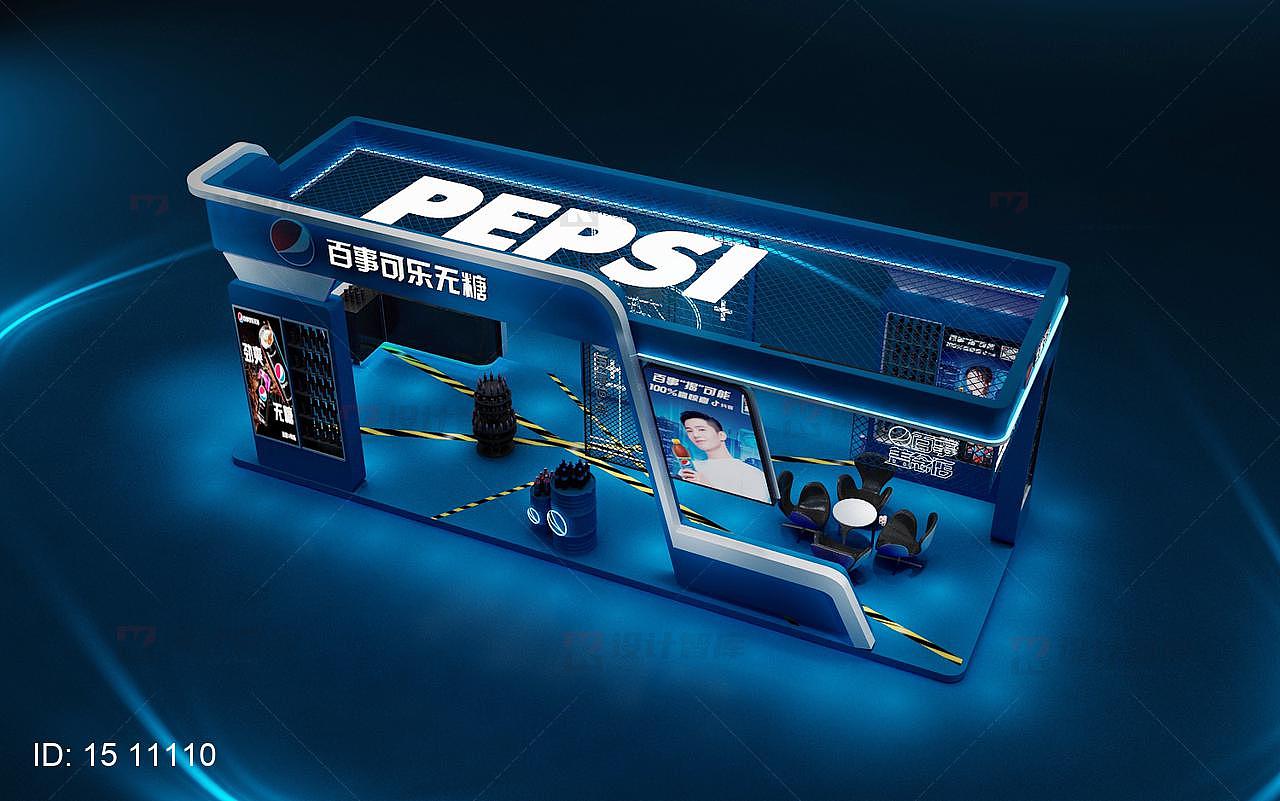 百事可乐概念店路演快闪设计