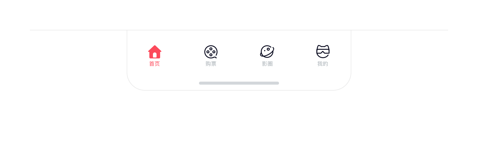 电影购票APP（图ZMTY3MTU5OTM2） - APP界面 - 站酷设计师Jies_L原创素材 - 站酷ZCOOL