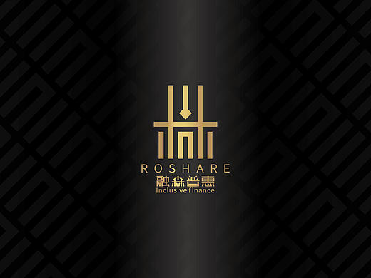 融森普惠-金融logo设计（个人主页-ZNTU5MzcxNTI=） - Logo - 站酷设计师云落一原创素材 - 站酷ZCOOL