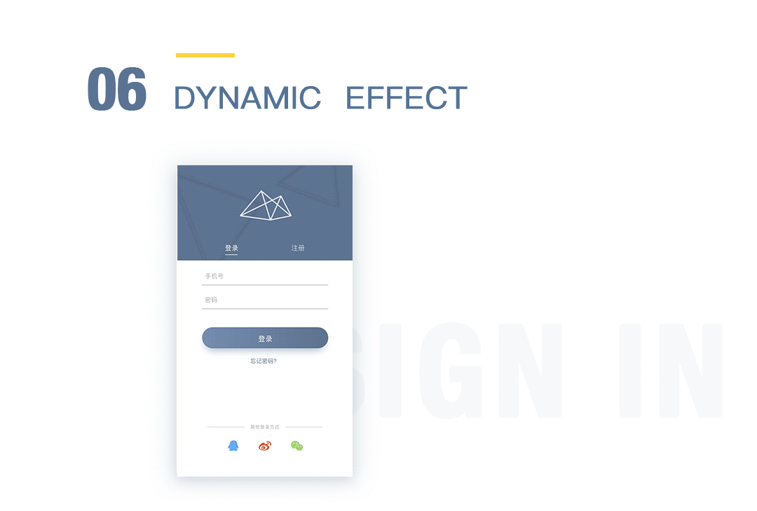 有展-艺术展览类app