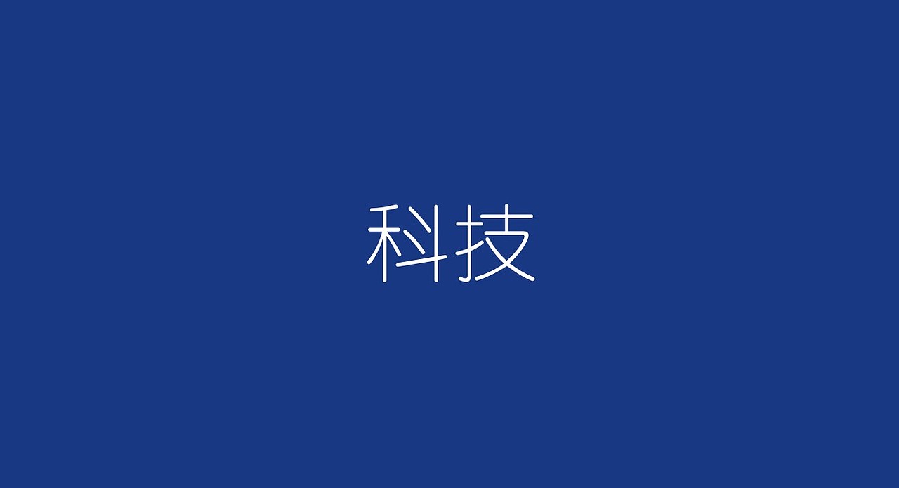 包装盒（图ZMTI4NTg3NDE2） - 包装 - 站酷设计师知度品牌包装策略原创素材 - 站酷ZCOOL