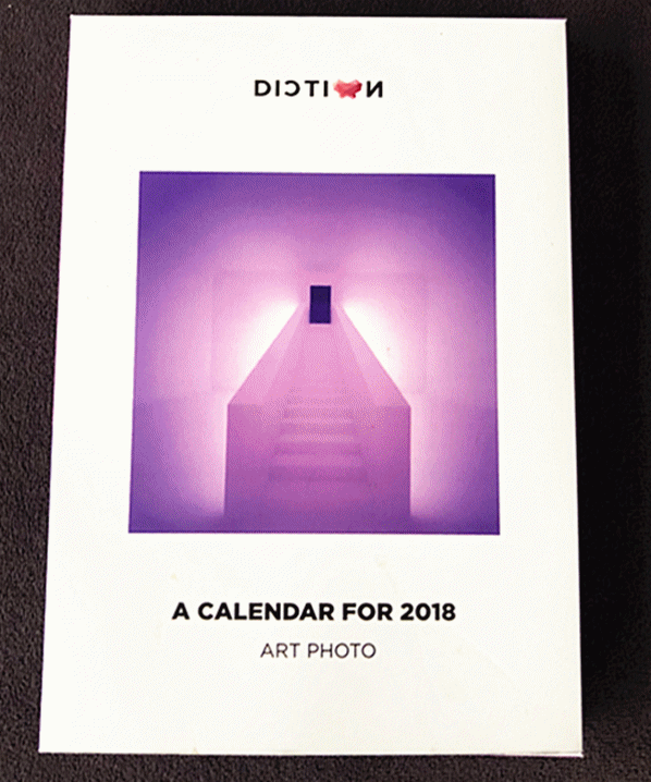 设计师创意手账