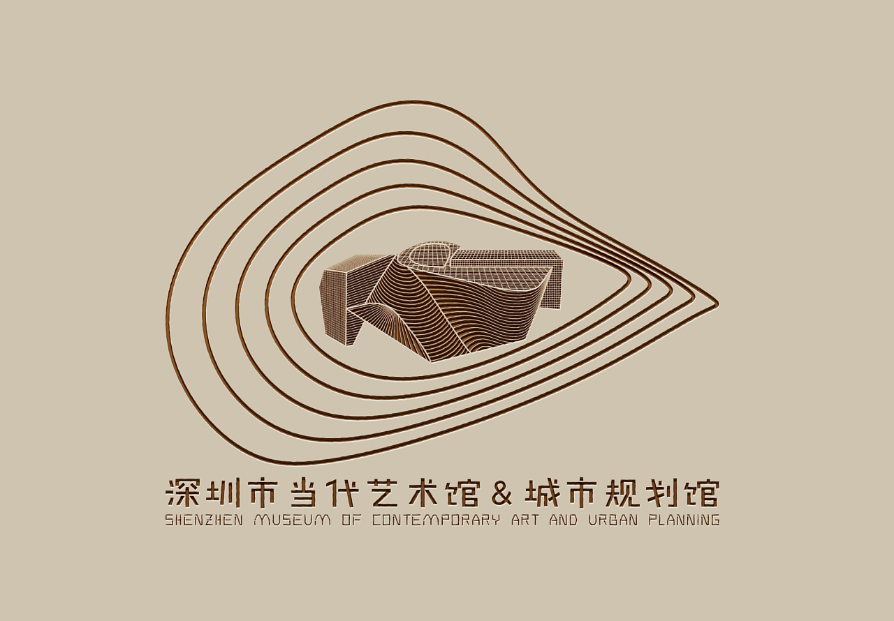 深圳市当代艺术与城市规划馆logo