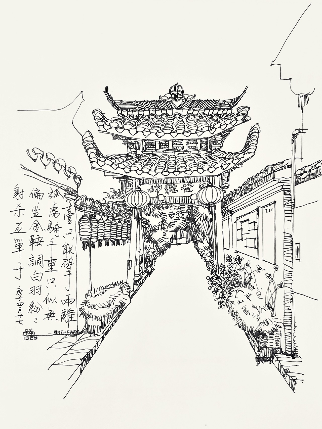 阆中（图ZMjEzNzg4NzQ0） - 绘画 - 站酷设计师伟评1928原创素材 - 站酷ZCOOL