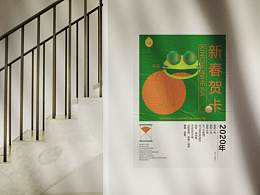 海报
