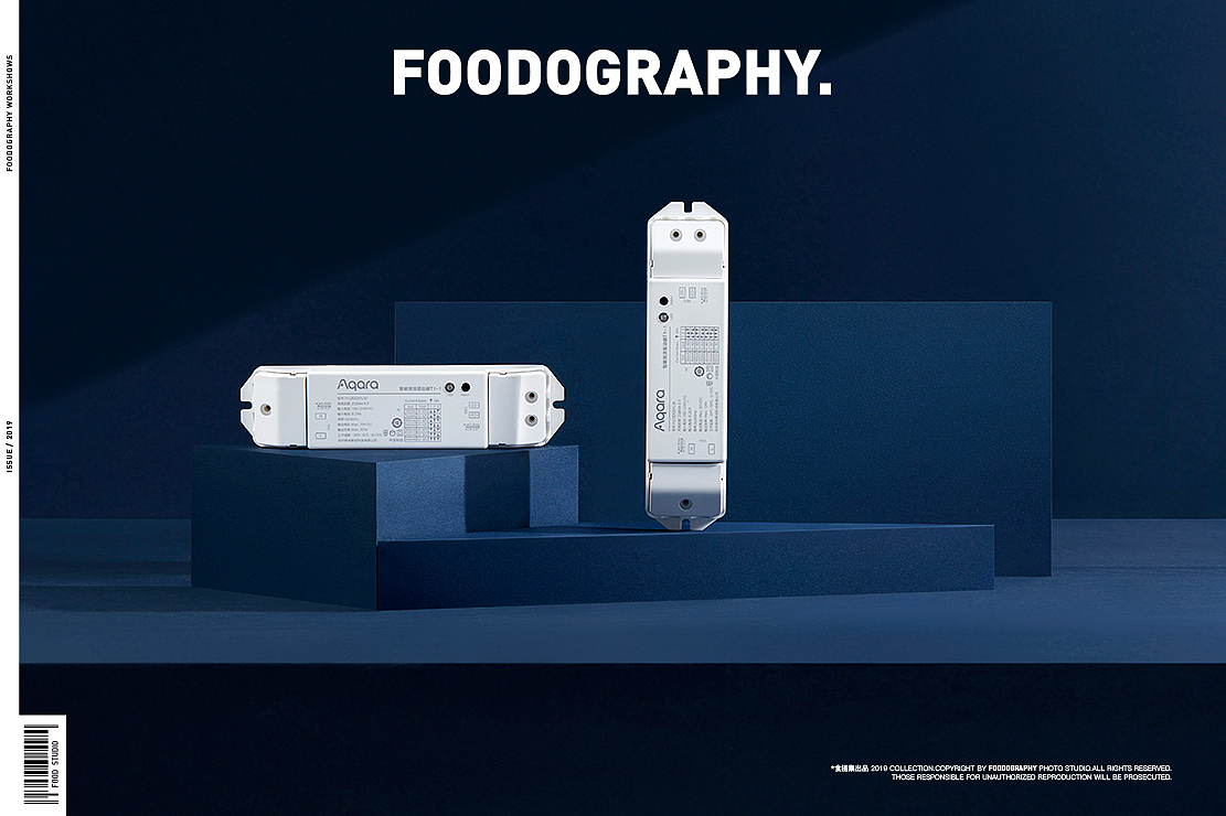 电商摄影 | Aqara全屋互联 ✖ foodography 