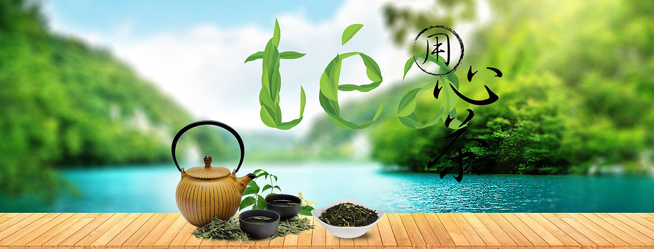 Banner（图ZODU0NzI0MTI=） - 运营设计 - 站酷设计师优悠在线原创素材 - 站酷ZCOOL