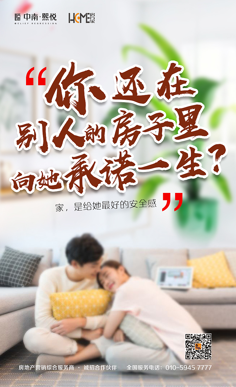 早安（图ZMjA1ODk3NTk2） - 海报 - 站酷设计师Z97802846原创素材 - 站酷ZCOOL