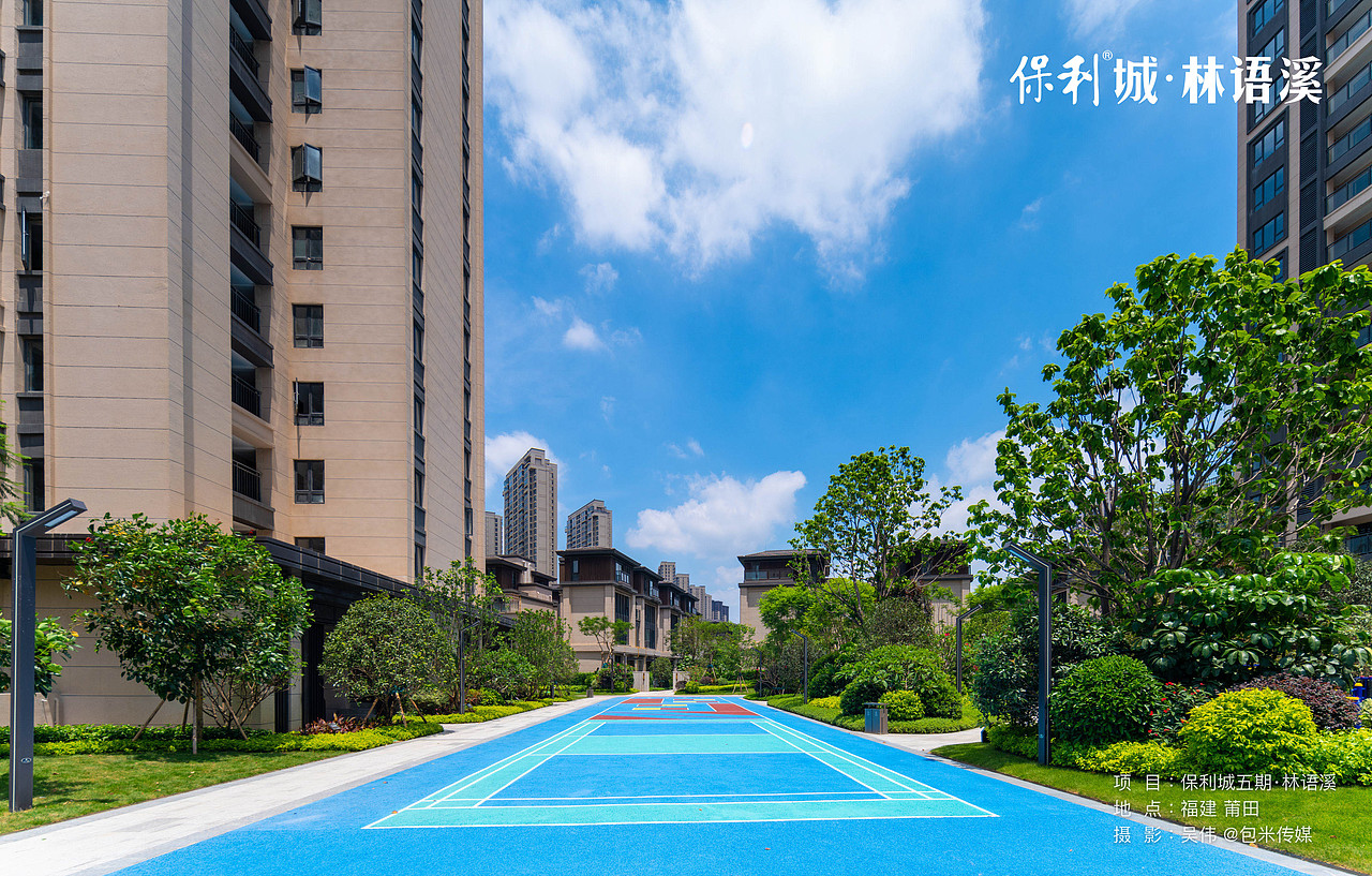 《拍摄案例｜保利城三期&五期》