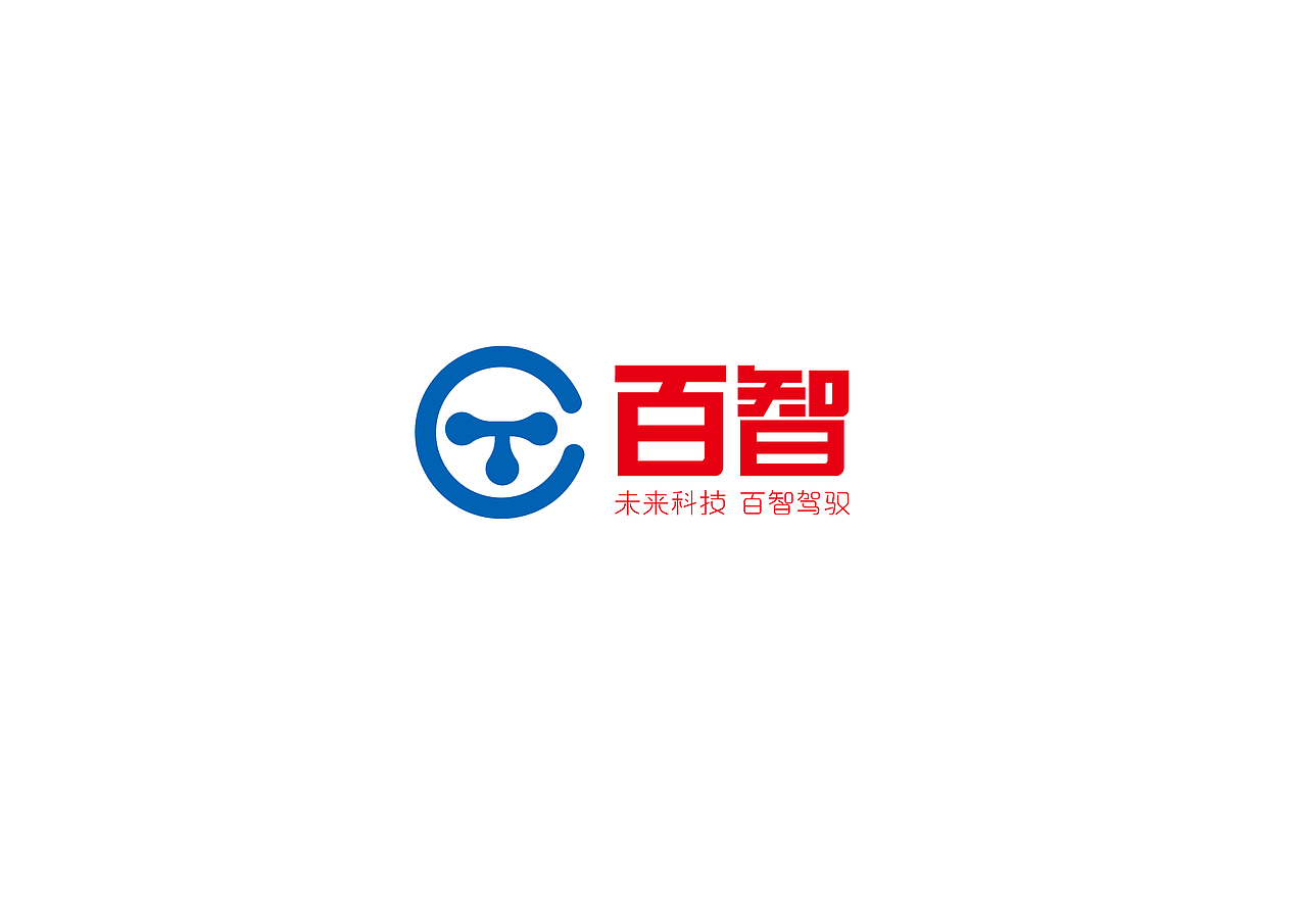 未来科技 百智驾驭（图ZNDg5MTc2NjQ=） - Logo - 站酷设计师hey是豆子吖原创素材 - 站酷ZCOOL