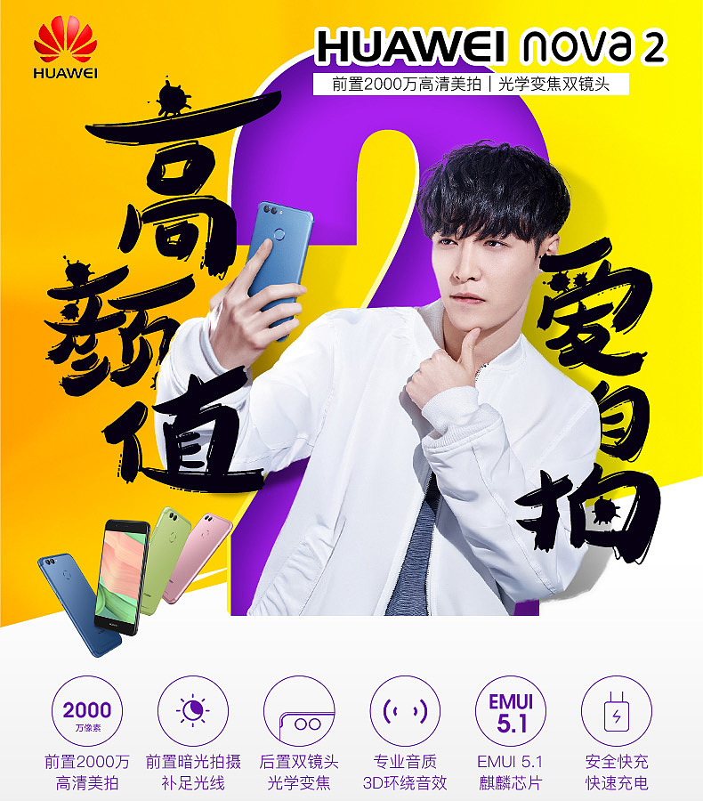 近期做的一些东西（图ZOTA4NDQ3NzY=） - 电商 - 站酷设计师泰妍哦原创素材 - 站酷ZCOOL