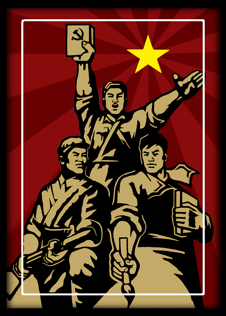 人民公社（图ZMTMyNTk0NDI4） - 其他 - 站酷设计师执着的焦糖拿铁原创素材 - 站酷ZCOOL