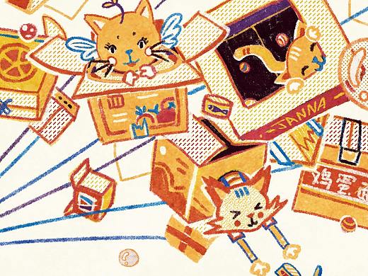 【023】貓貓的愿望（個人主頁-ZNTIwOTg1MjA=） - 兒童插畫 - 站酷設(shè)計師桔安Jiean原創(chuàng)素材 - 站酷ZCOOL