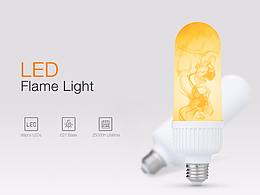 照明燈LED燈詳情頁(yè)