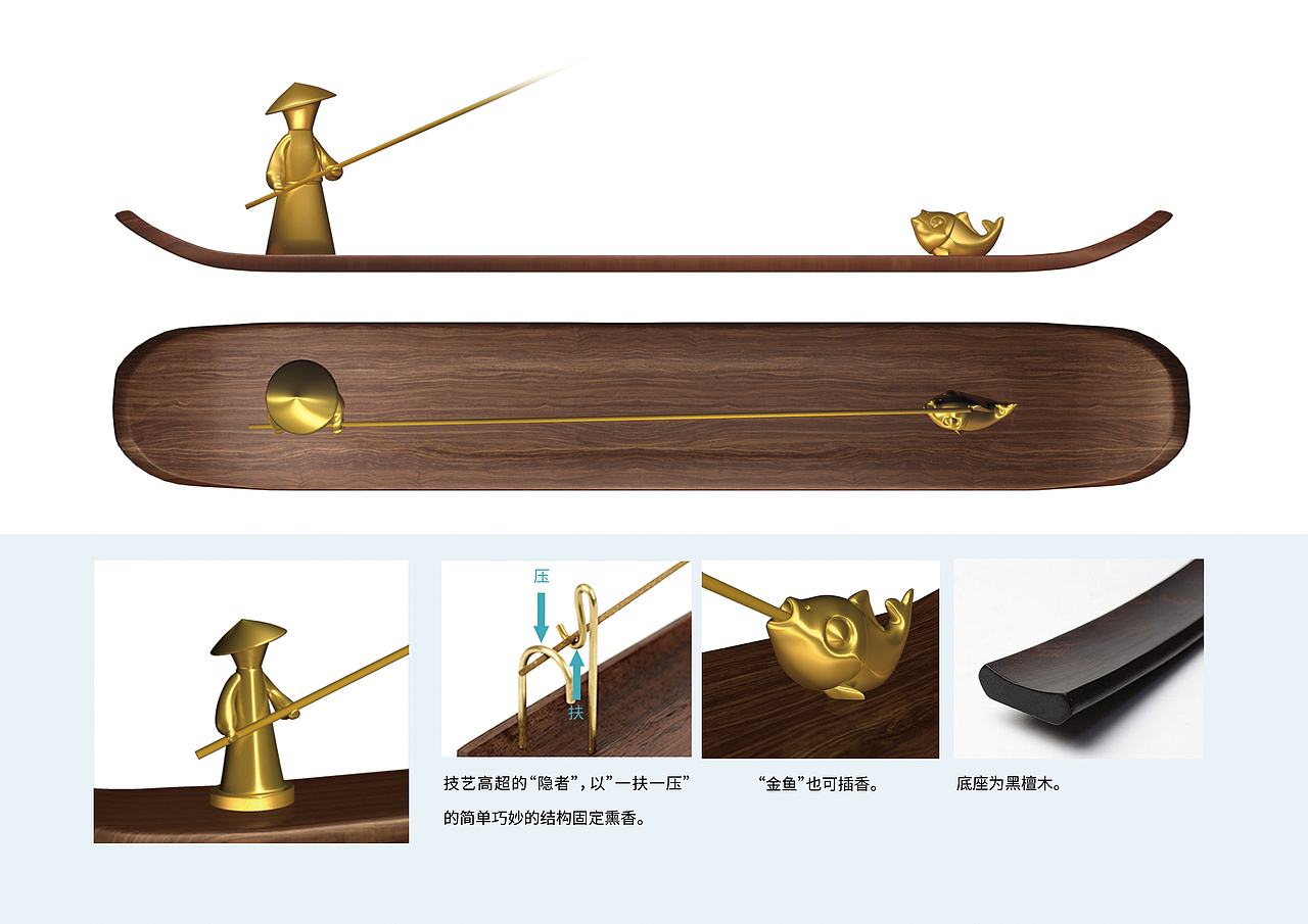 大运河文化系列之丰溪鱼隐（图ZMjQ3MzcwNzY0） - 生活用品 - 站酷设计师壹山藏原创素材 - 站酷ZCOOL