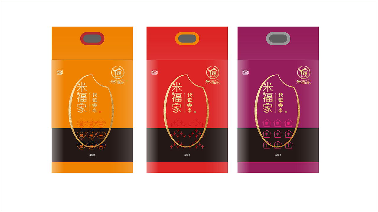 米福家大米包装设计