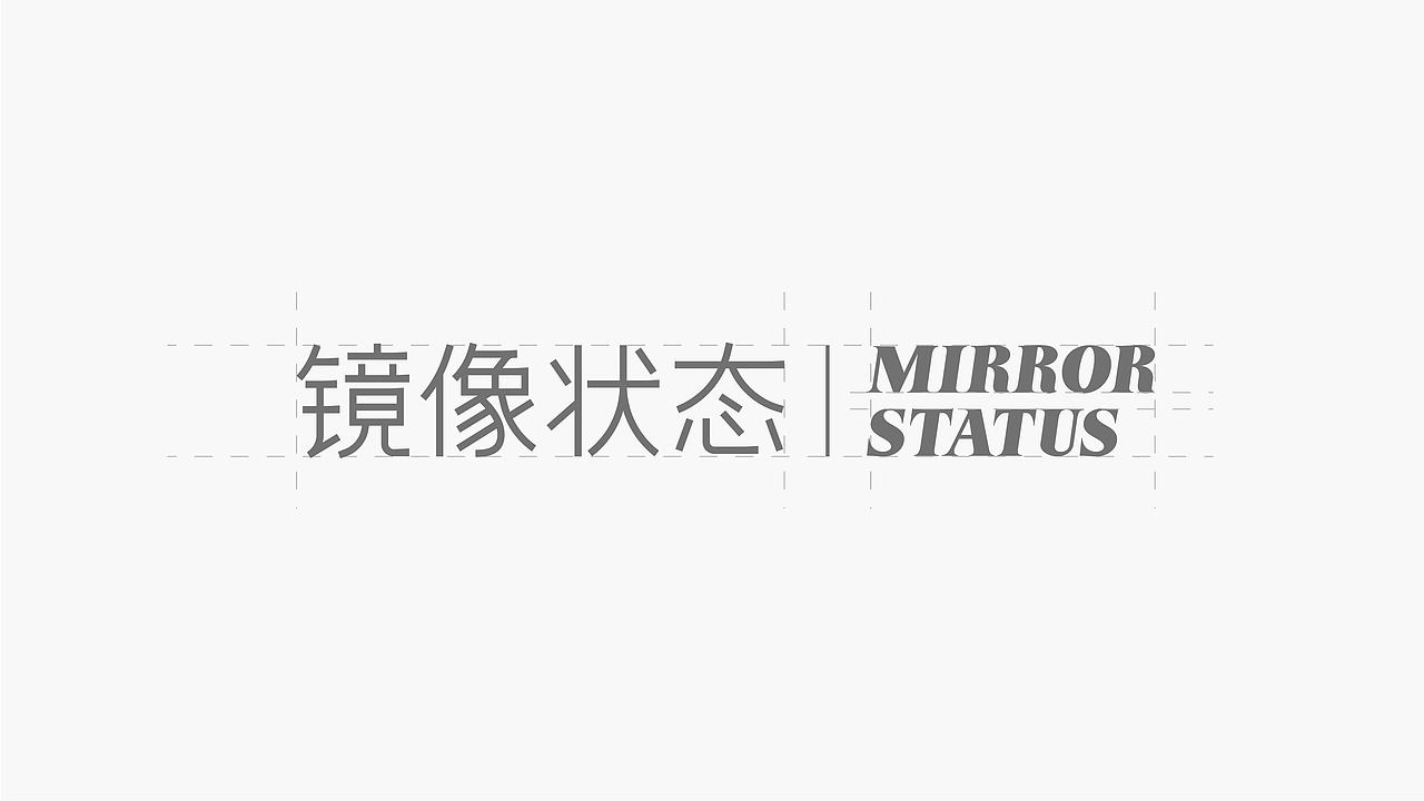 BRAND | MIRROR STATUS 镜像状态（图ZMjYxMjU1NTY4） - 品牌 - 站酷设计师546Hmin原创素材 - 站酷ZCOOL