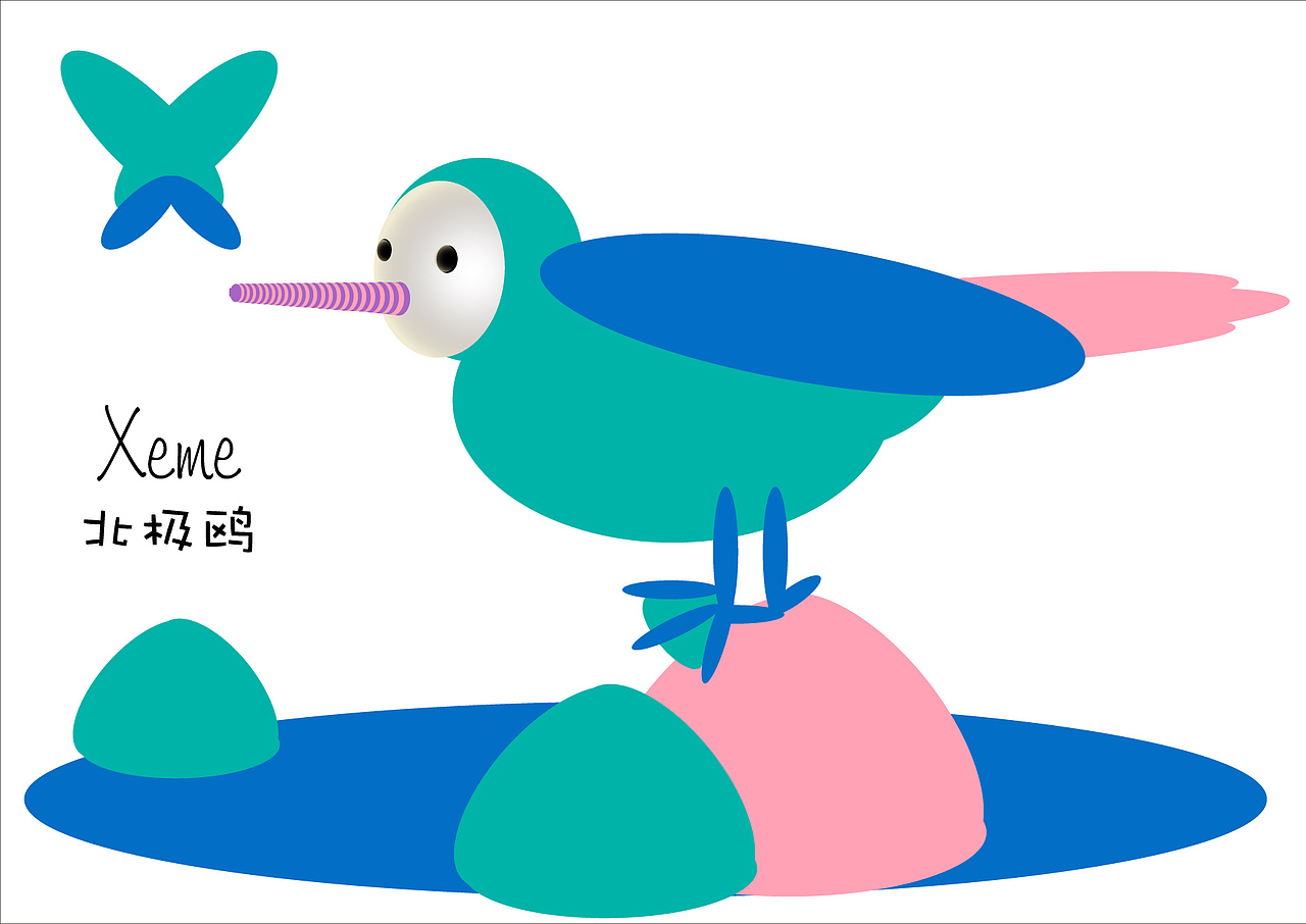 Alphabet book 第一本字母书