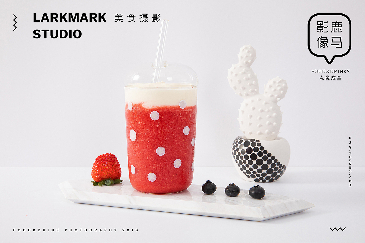 波点狂想曲-时尚奶茶摄影 概念饮品摄影（图ZMTQ1NDk4OTI4） - 产品摄影 - 站酷设计师美食摄影师陈燕飞原创素材 - 站酷ZCOOL