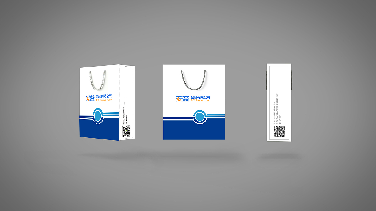 VIS视觉识别系统