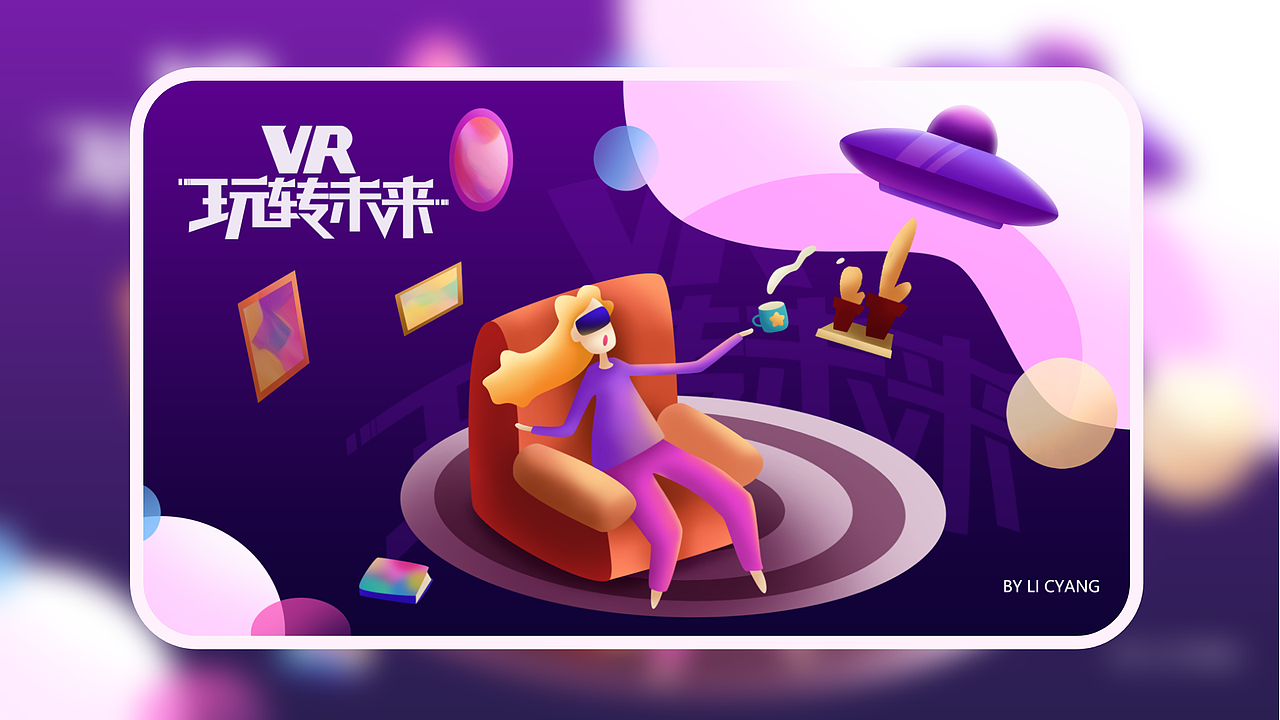 2019年度作品集总结（图ZMjA2OTYyMDg4） - 其他UI - 站酷设计师设计哈基米原创素材 - 站酷ZCOOL