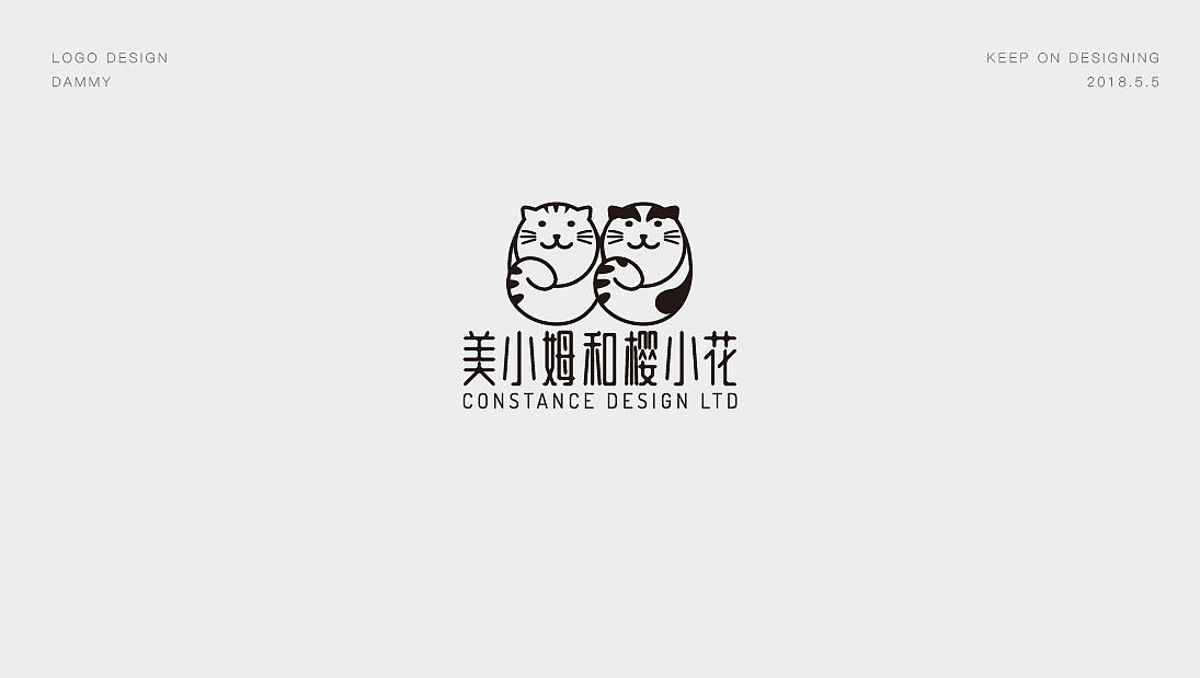 LOGO合集（图ZMTEzNzAwMjQ0） - Logo - 站酷设计师大米哥哥原创素材 - 站酷ZCOOL