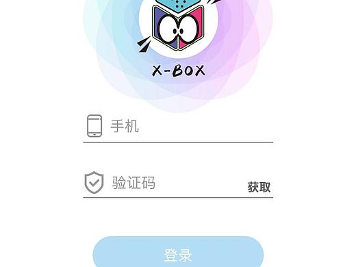 兴趣盒（个人主页-ZNDEzOTg2NzI=） - 其他 - 站酷设计师迷途76原创素材 - 站酷ZCOOL