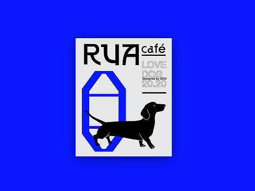 RUA café