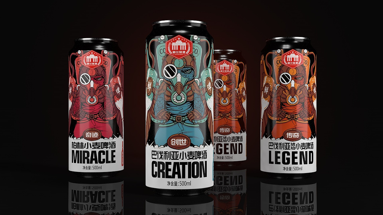 精酿啤酒包装设计