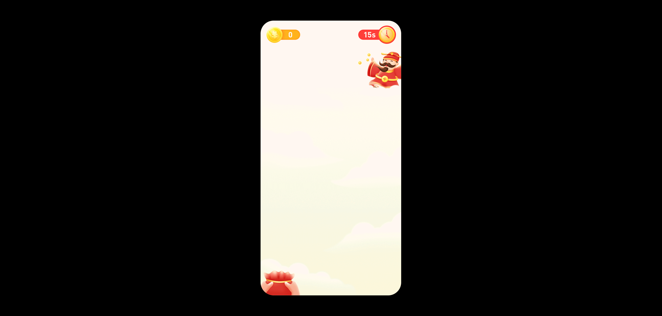 2021年同花顺工作项目&个人练习总结(图ZMjgxMzQxMzcy) - APP界面 - 站酷设计师羊羊Vincent原创素材 - 站酷ZCOOL