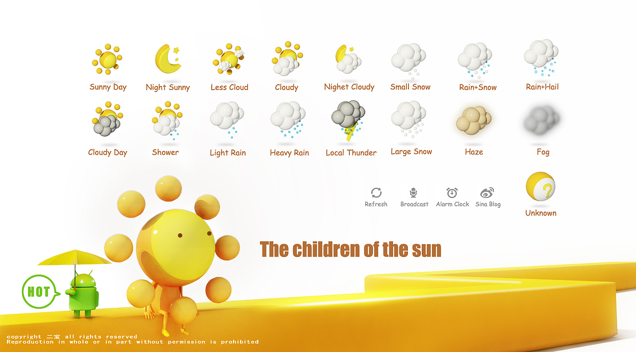 The children of the sun(修改）（图ZNjQyOTIyOA==） - 主题/皮肤 - 站酷设计师AK007设计师原创素材 - 站酷ZCOOL