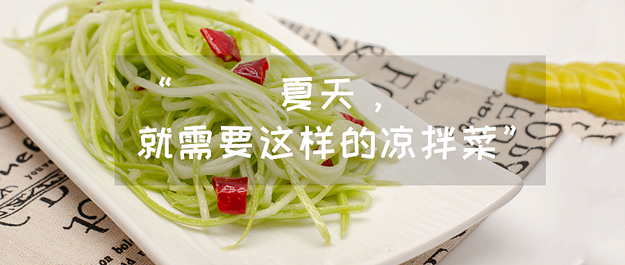 <well> 轮播banner