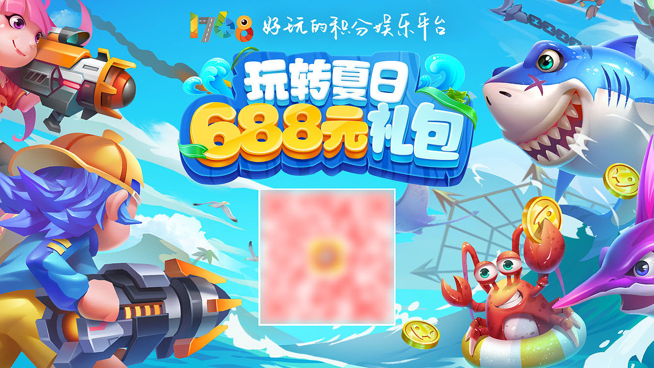 运营活动（图ZMTg2OTExNDM2） - 宣传物料 - 站酷设计师辛迪加滑溜溜原创素材 - 站酷ZCOOL