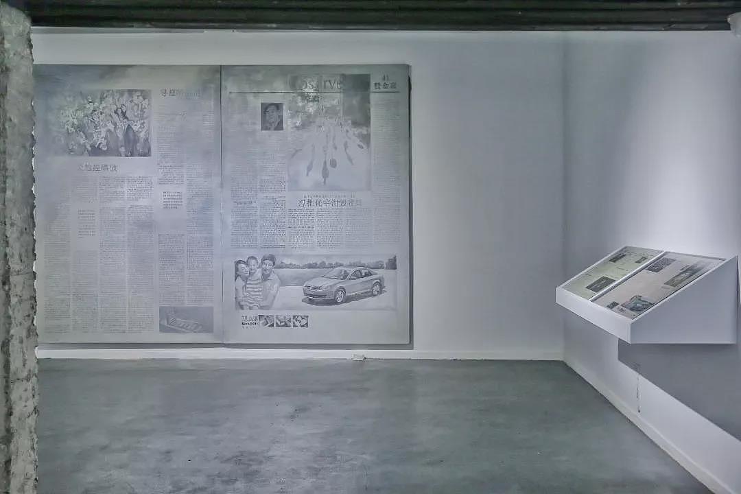 岳麓山 —— 谭小平个展