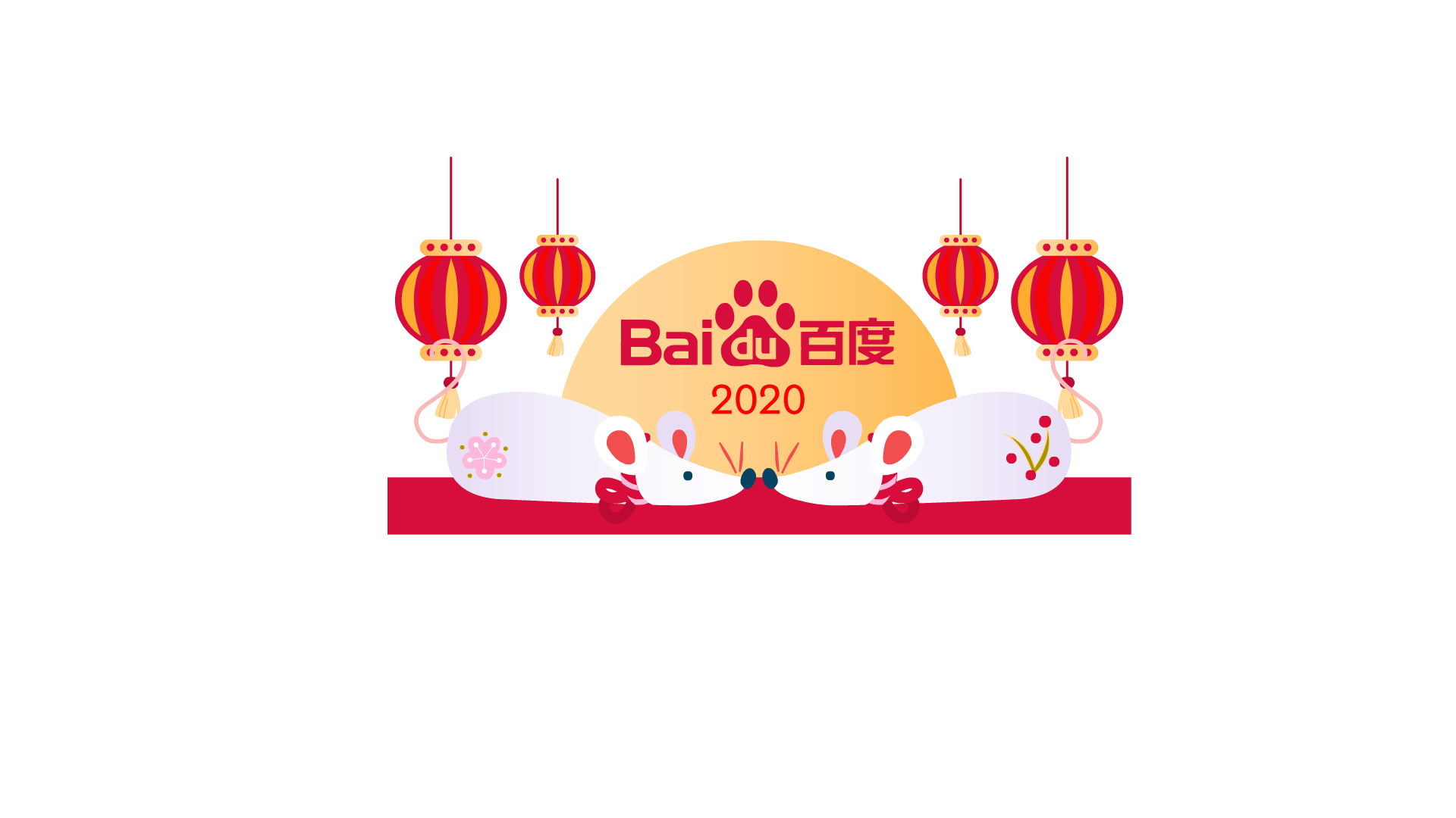 节日动态banner植树节复活节感恩节圣诞节元旦节