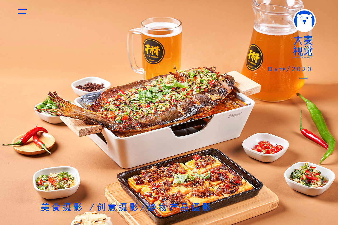 深圳美食摄影|木屋烧烤（图ZMjI3NTc5NzM2） - 美食摄影 - 站酷设计师深圳大麦美食摄影原创素材 - 站酷ZCOOL