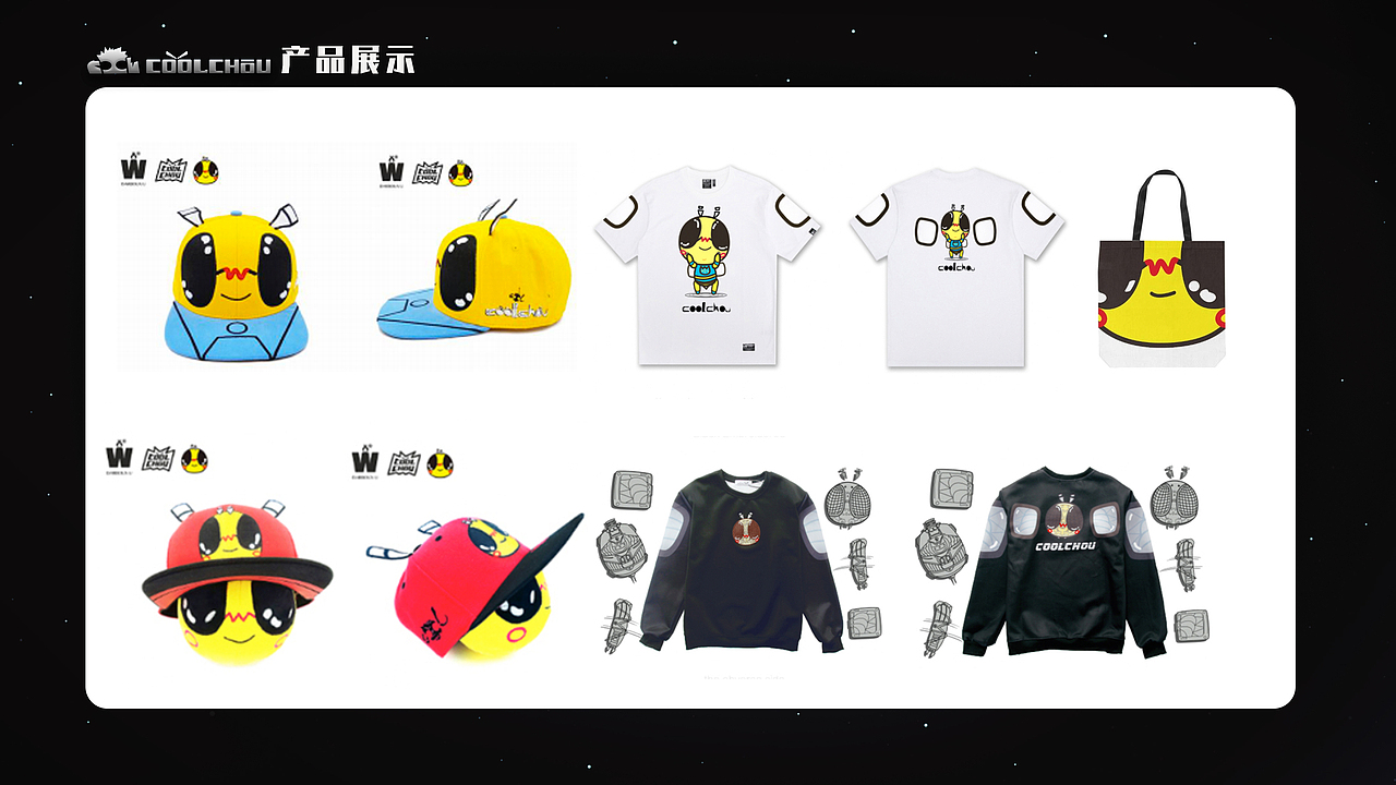 ROBOTIN-科幻治愈系昆虫IP（图ZMjkxNTY4NzEy） - IP形象 - 站酷设计师coolchou原创素材 - 站酷ZCOOL