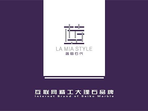 蓝莓石代宣传名片设计