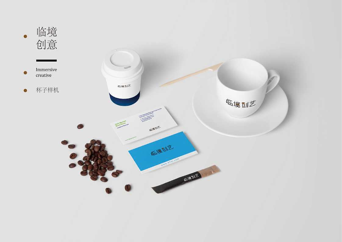 平面创作（图ZMTcxOTc3MDc2） - 品牌 - 站酷设计师紫封原创素材 - 站酷ZCOOL