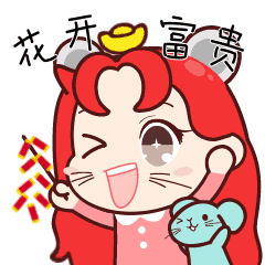 表情包|2020小老鼠（图ZMTg4NTQ0NjA0） - 网络表情 - 站酷设计师梁启p原创素材 - 站酷ZCOOL