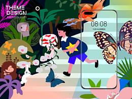 保持童心，擁抱童"星"