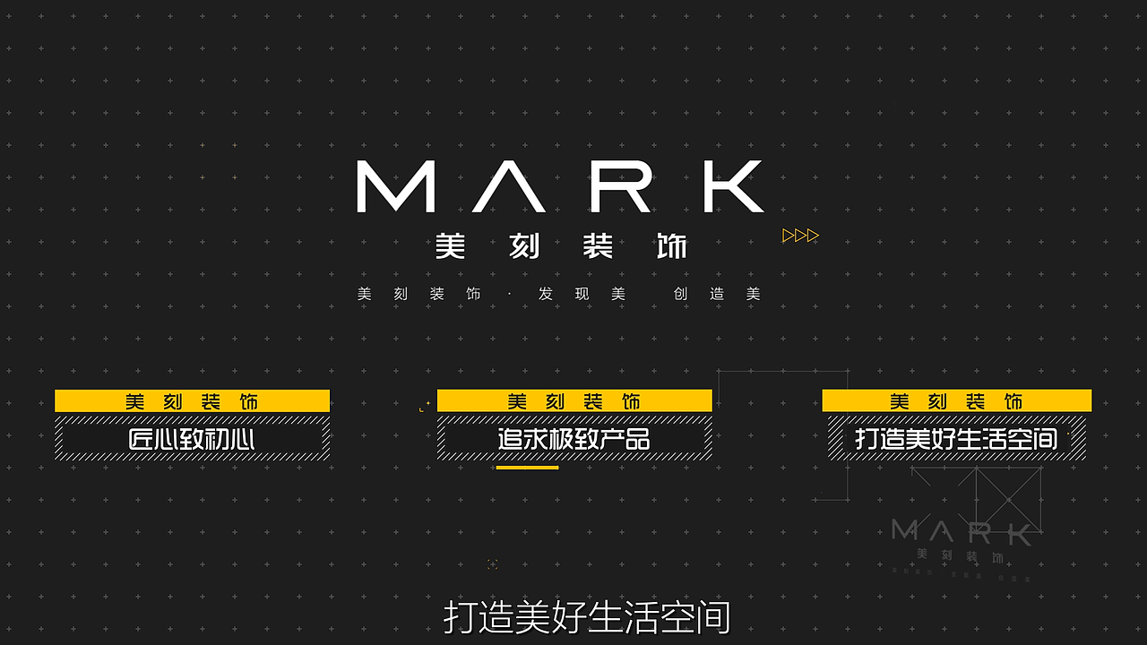 宣传广告（图ZMjI5NzA0NDYw） - 宣传片 - 站酷设计师Z75337181原创素材 - 站酷ZCOOL